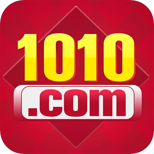 1010 Extreme New - apk